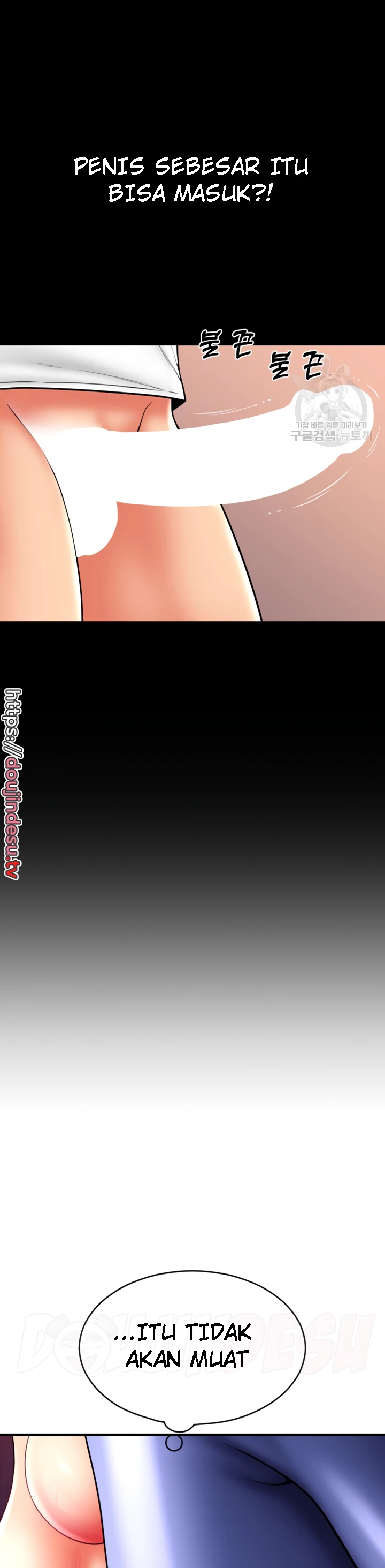 Pay With Sperm Pay Chapter 39 - Page 6